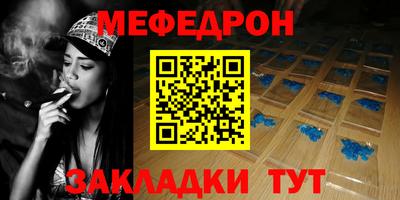 экстази Кингисепп