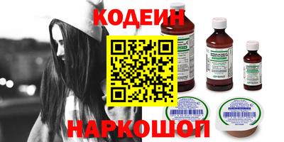 экстази Кингисепп