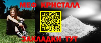 экстази Кингисепп