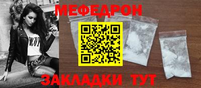 мескалин Кимры