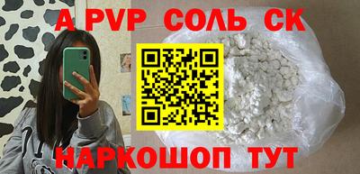 экстази Кингисепп