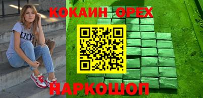 мескалин Кимры