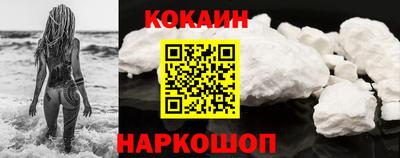 MESCALINE Конаково