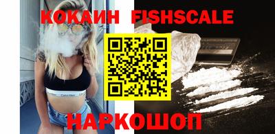 мескалин Кимры