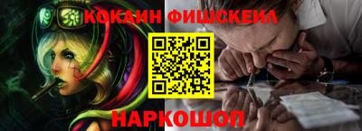 трава Кинель