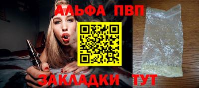 экстази Кингисепп