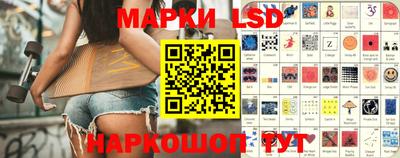 экстази Кингисепп