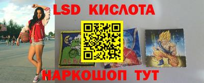мескалин Кимры
