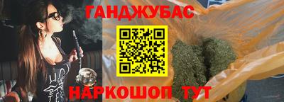 трава Кинель