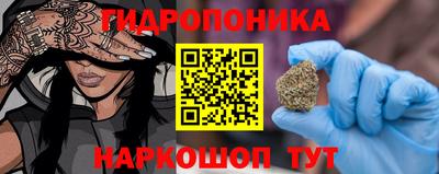 трава Кинель