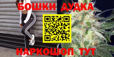 мескалин Кимры