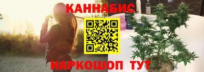 метадон Комсомольск-на-Амуре