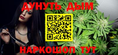 экстази Кингисепп