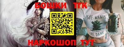 MESCALINE Конаково