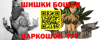 трава Кинель