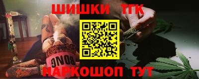 экстази Кингисепп