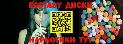 мескалин Кимры
