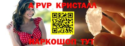 мескалин Кимры