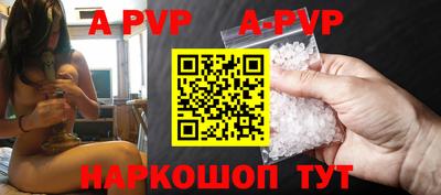 мескалин Кимры
