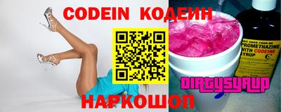 прущие крисы Коммунар