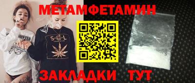 мескалин Кимры
