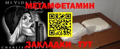 прущие крисы Коммунар