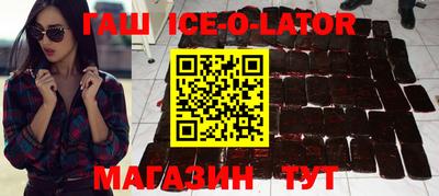 экстази Кингисепп