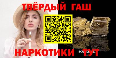 прущие крисы Коммунар