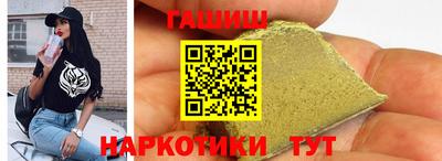 MESCALINE Конаково