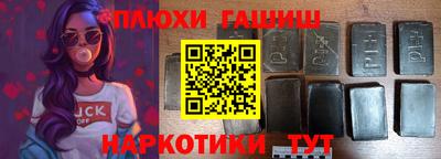 экстази Кингисепп