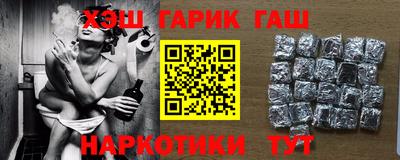MESCALINE Конаково