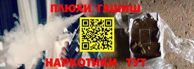 прущие крисы Коммунар