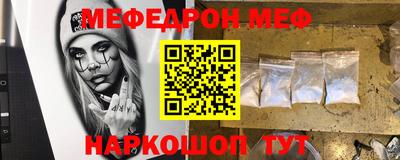 мескалин Кимры