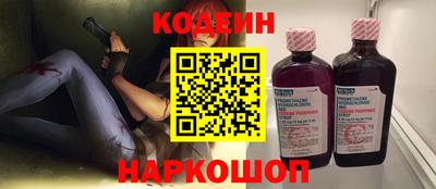 мескалин Кимры