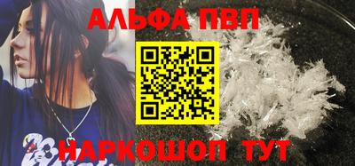 прущие крисы Коммунар